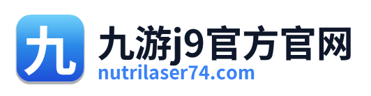 九游j9官方官网 Logo